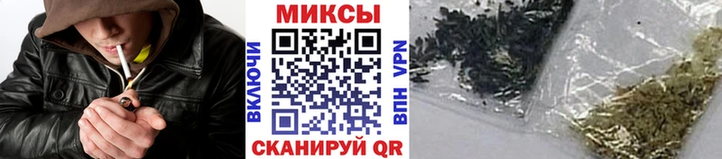 Купить  Электрогорск  Бутират 1.4BDO 