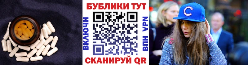 Ecstasy диски  Купить закладки  Электрогорск 