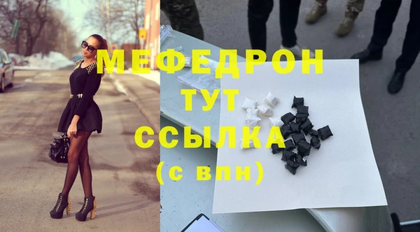 jwh Гусиноозёрск