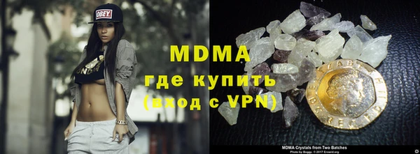 jwh Гусиноозёрск