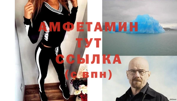кокаин перу Гусев