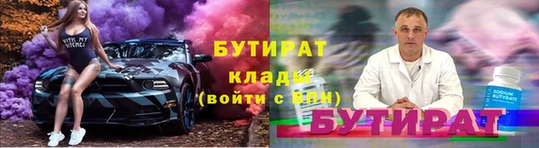кокаин перу Гусев