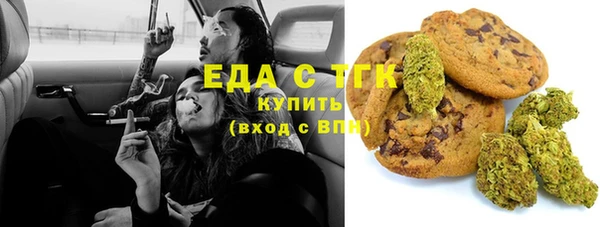 jwh Гусиноозёрск