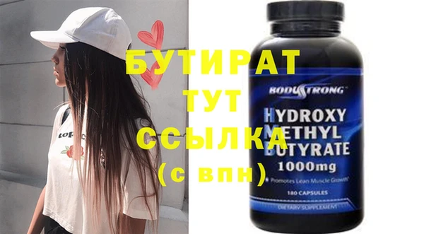 кокаин перу Гусев