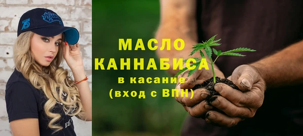 кокаин перу Гусев