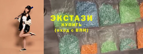 jwh Гусиноозёрск