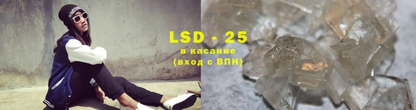 jwh Гусиноозёрск