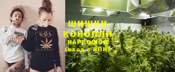 кокаин перу Гусев