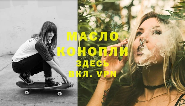кокаин перу Гусев