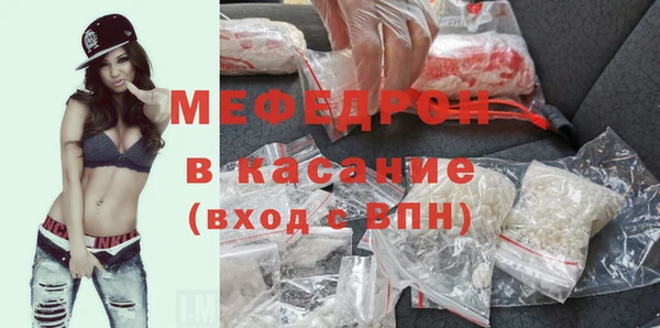 кокаин перу Гусев