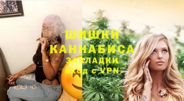 кокаин перу Гусев