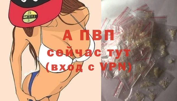 бутик Гусь-Хрустальный