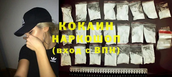 jwh Гусиноозёрск