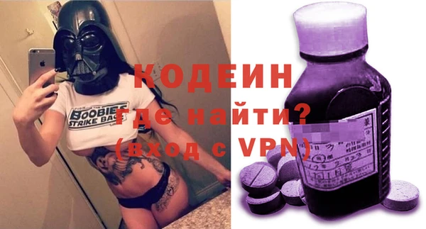 кокаин перу Гусев